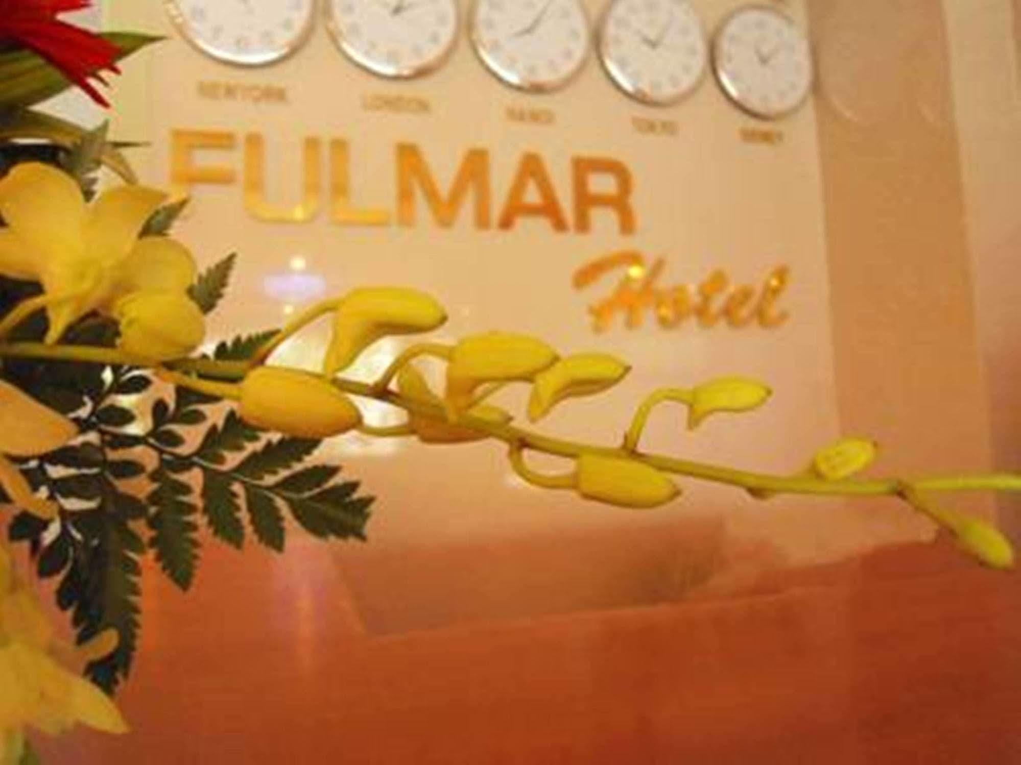 Fulmar Hotel Da Nang Bagian luar foto